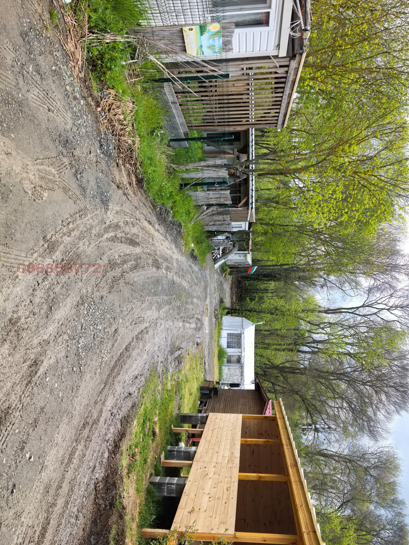���� ��� ���� ����� | Imot.bg � ����������� 17
