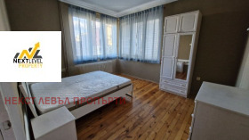 2 camere da letto Tsentar, Sofia 1