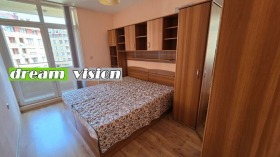    3- | Imot.bg    5