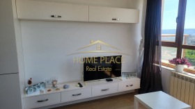 ���� ��� ���� 3-����� | Imot.bg � ����� ������ 2