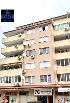 ���� ��� ���� 3-����� | Imot.bg � ����� ������ 5