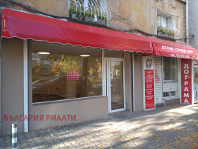 МАГАЗИН, 63 m2