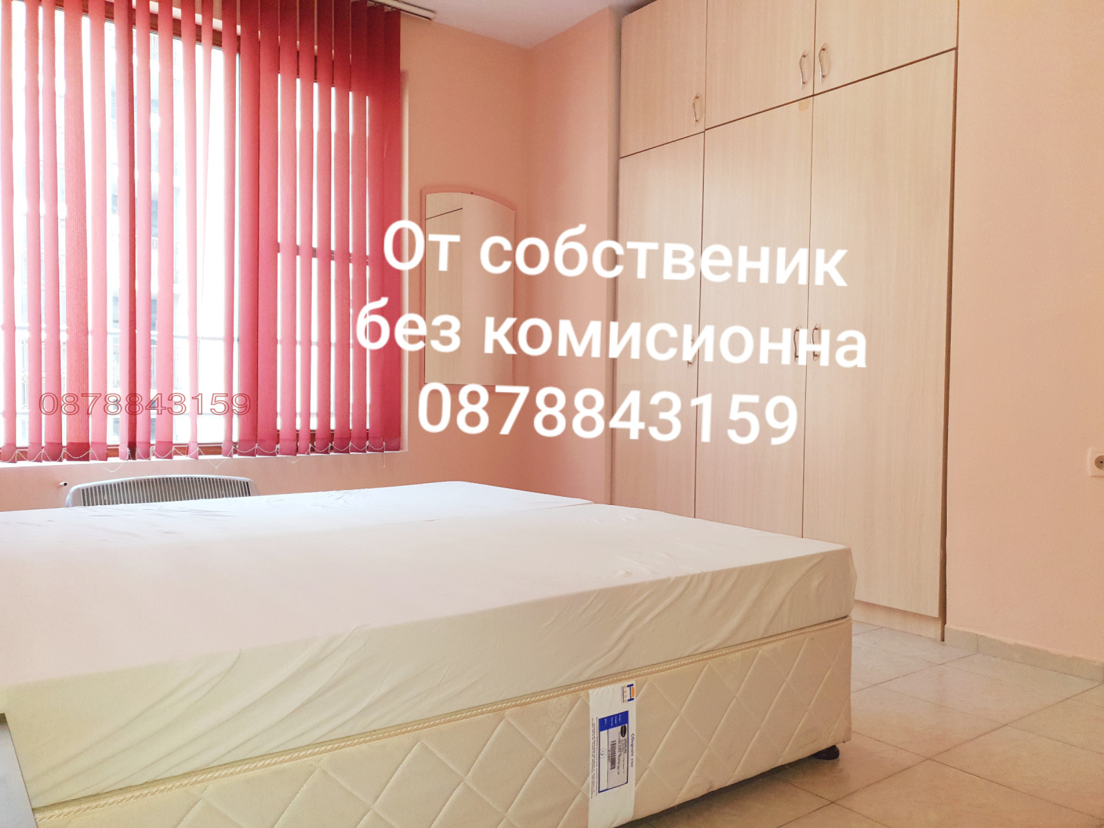 Дава под наем 2-СТАЕН, гр. Пловдив, Кършияка, снимка 4 - Апартаменти - 55895645