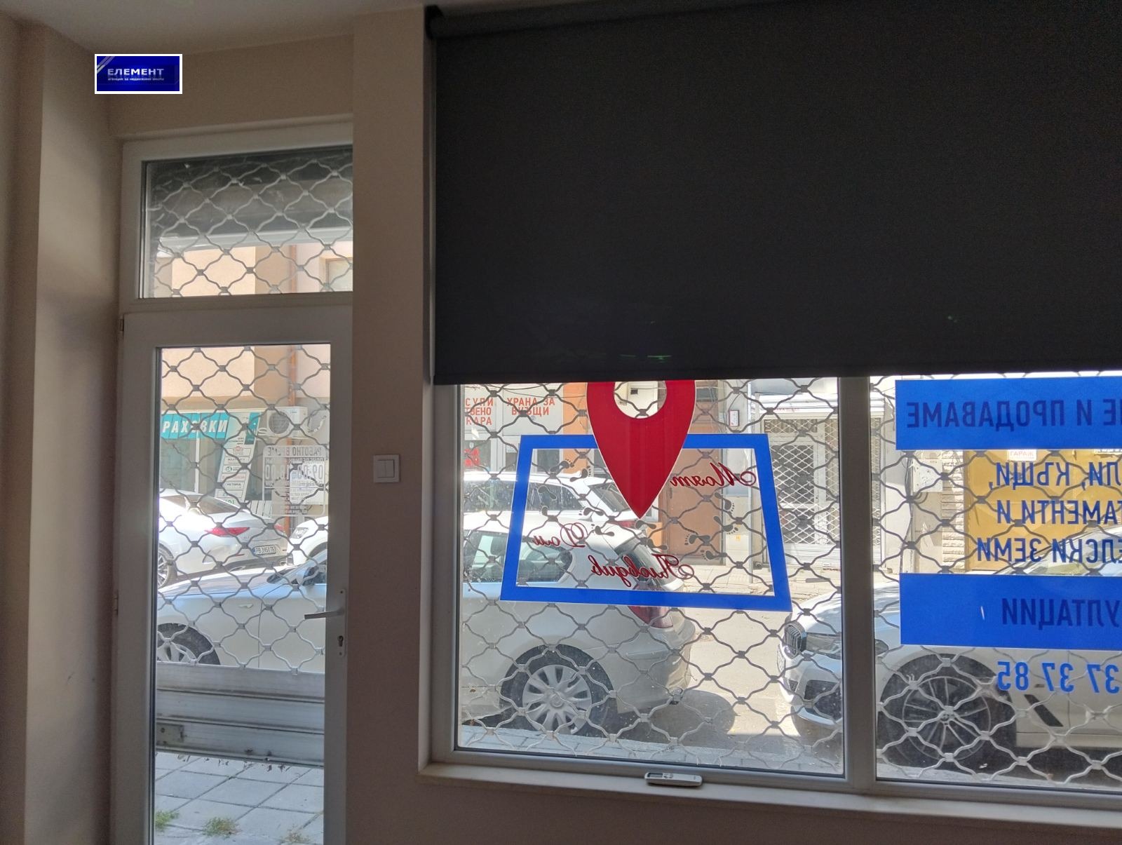 Дава под наем МАГАЗИН, гр. Пловдив, Център