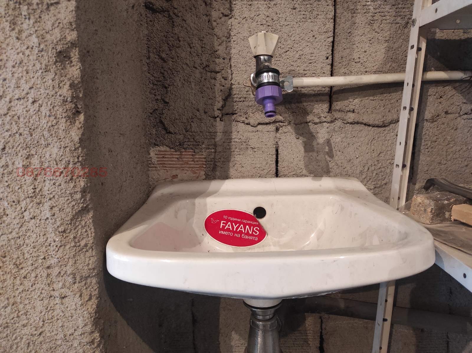 Дава под наем ГАРАЖ, ПАРКОМЯСТО, гр. София, Център, снимка 4 - Гаражи и паркоместа - 54003886