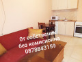 Дава под наем 2-СТАЕН, гр. Пловдив, Кършияка, снимка 5