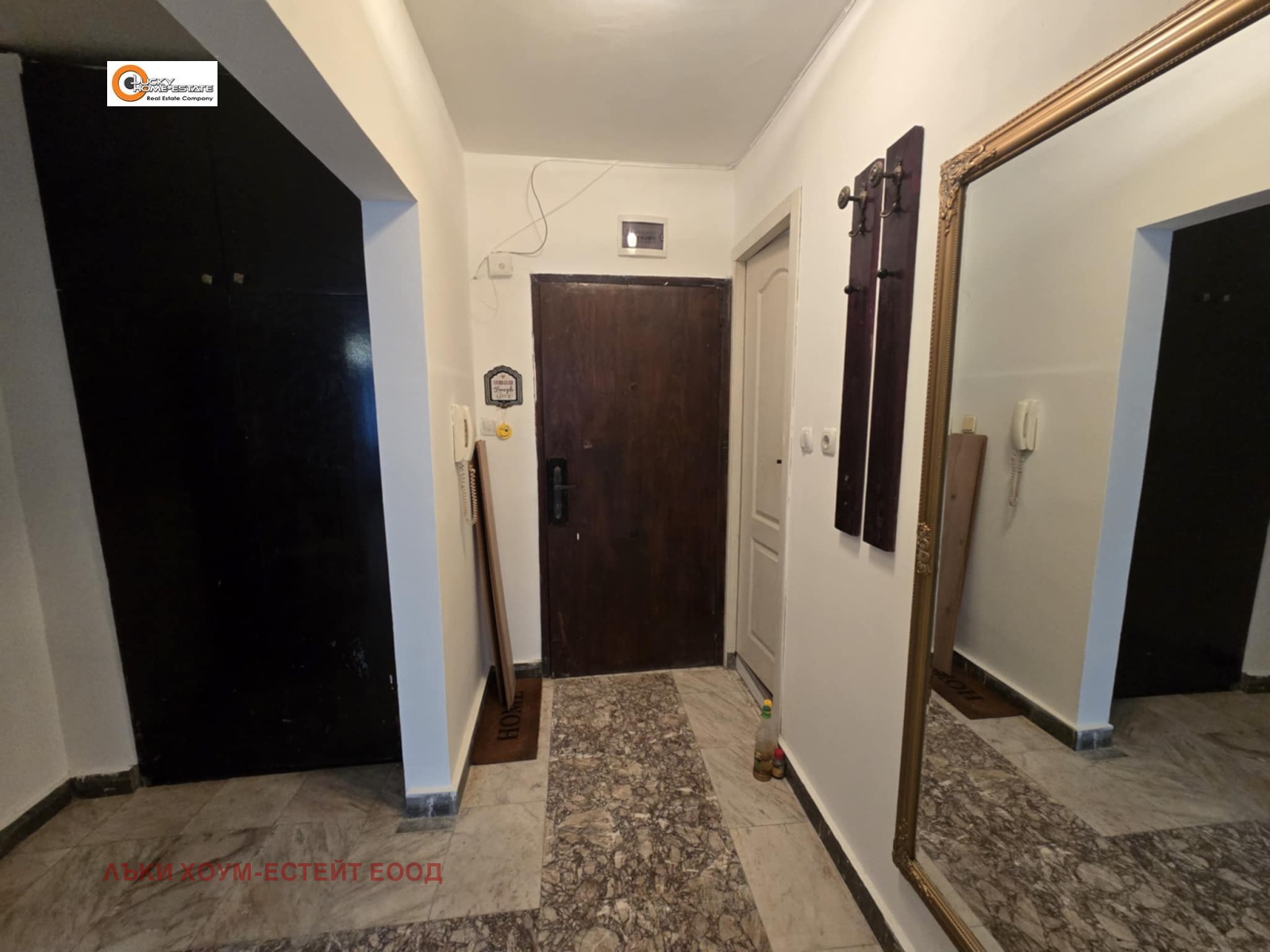 ���� ��� ���� 2-����� | Imot.bg � ����������� 9