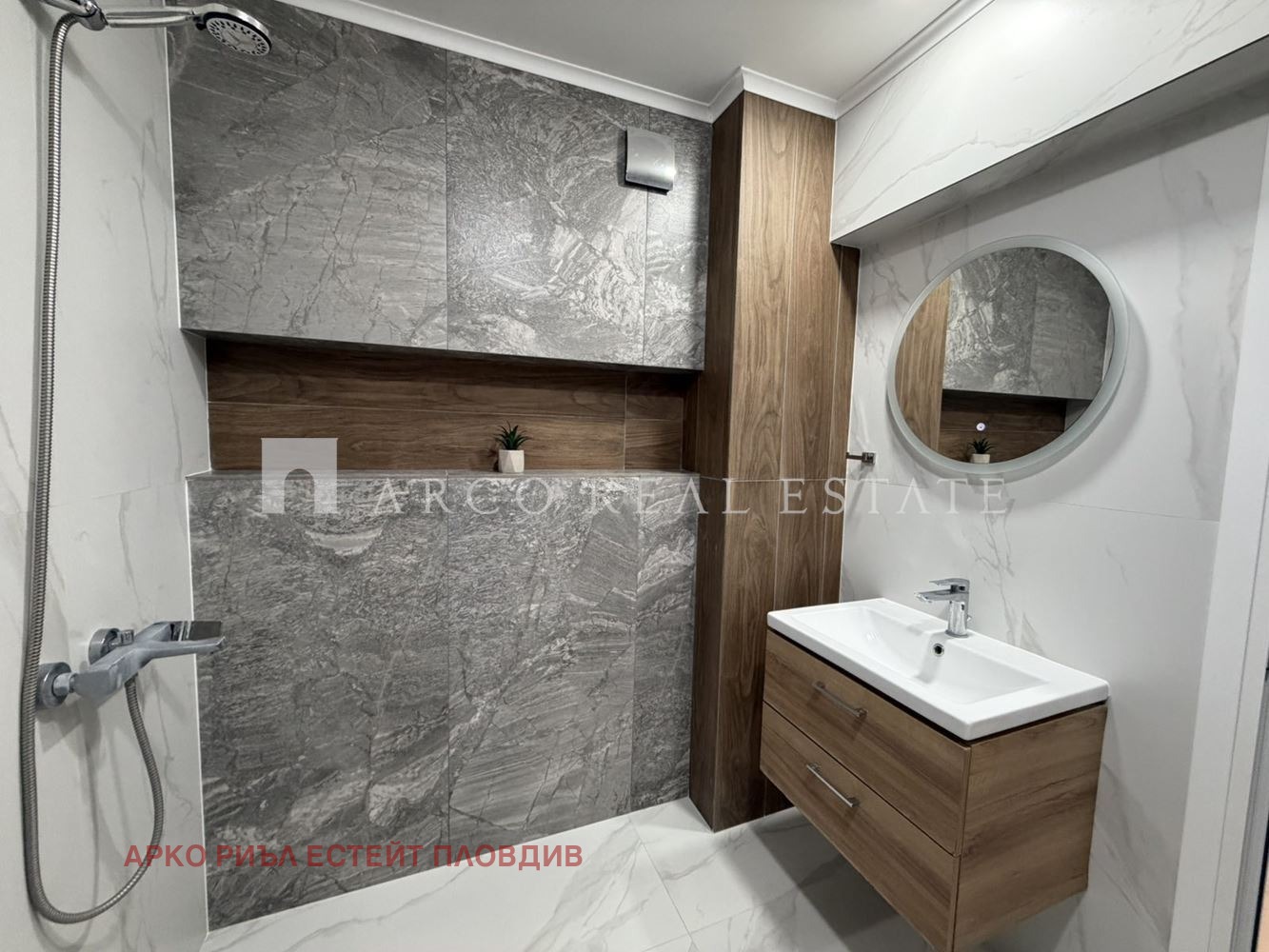 ���� ��� ���� 2-����� | Imot.bg � ����������� 5