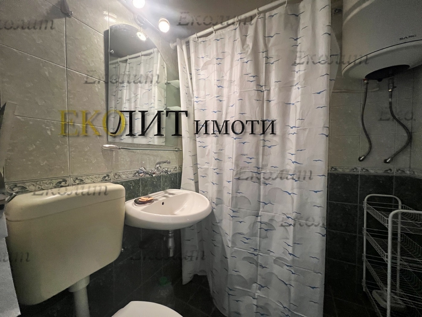���� ��� ���� 2-����� | Imot.bg � ����������� 5