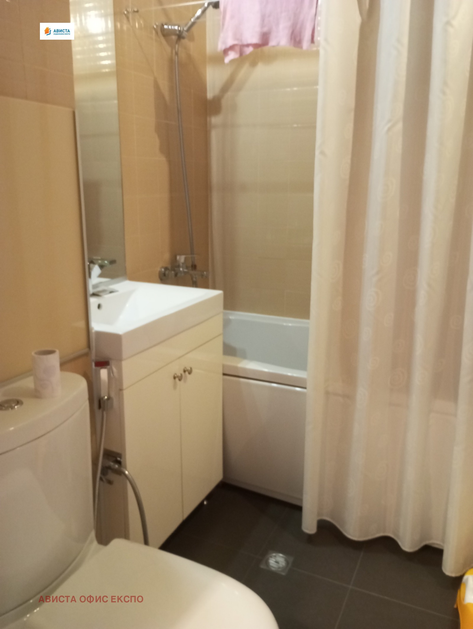 ���� ��� ���� 3-����� | Imot.bg � ����������� 7