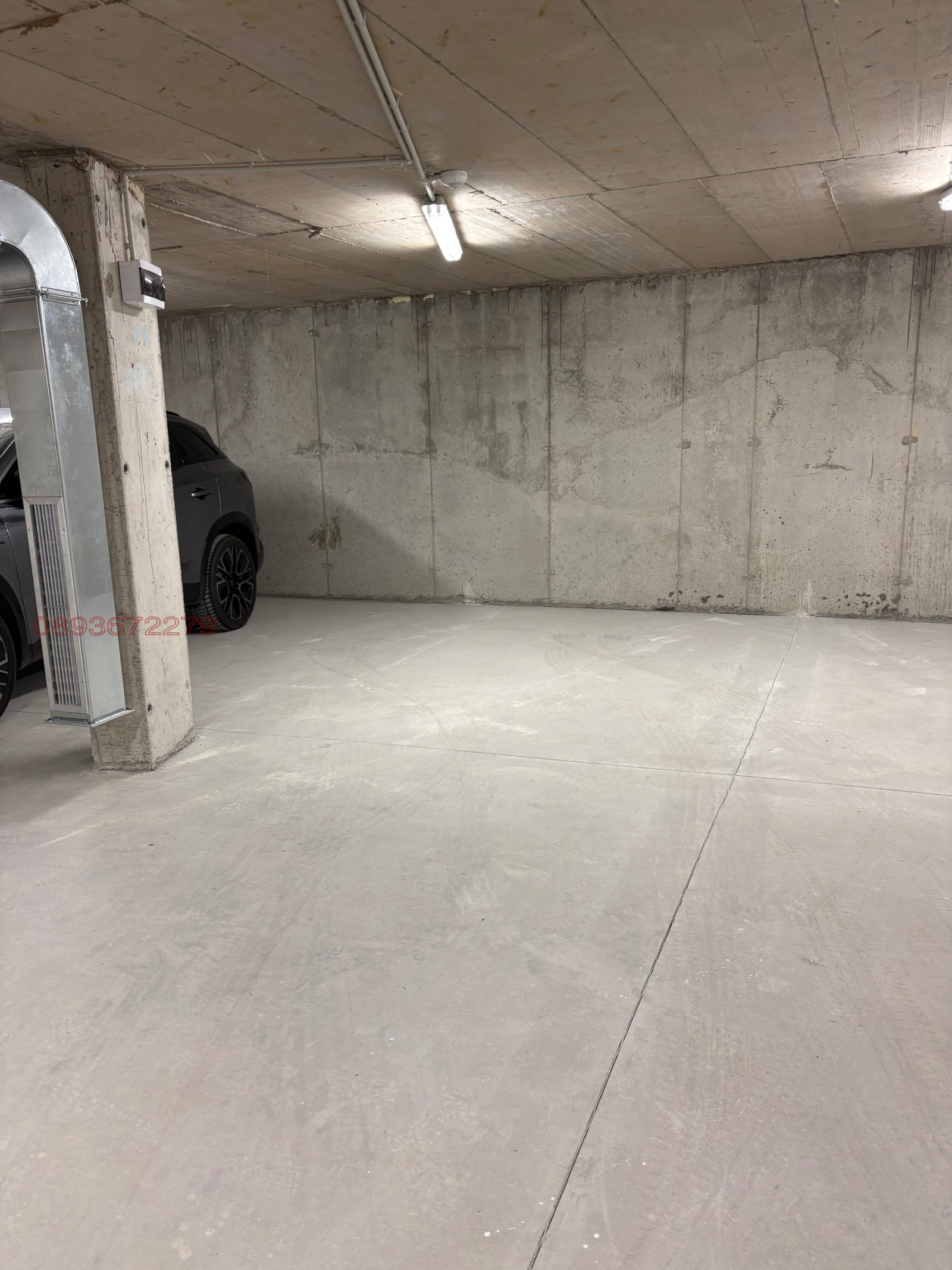 ���� ��� ���� ���������� | Imot.bg � ����������� 1