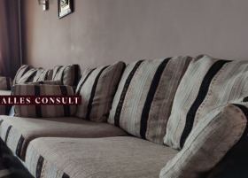    3- | Imot.bg    5