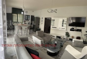 Kiralık Ev