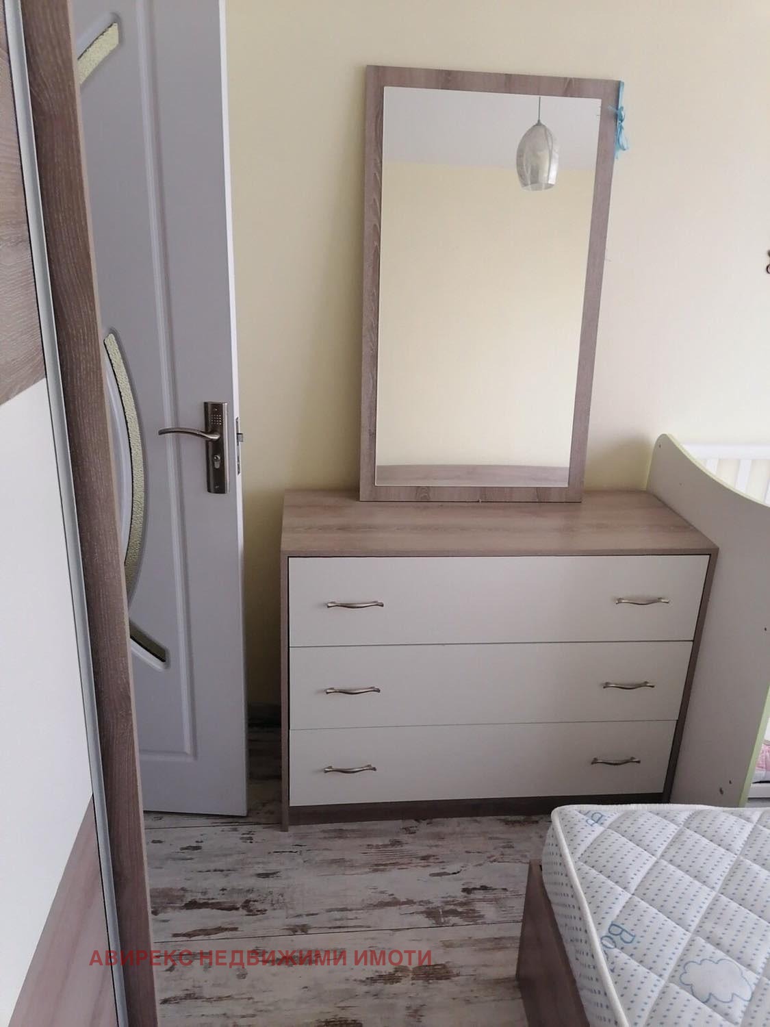 ���� ��� ���� 2-����� | Imot.bg � ����������� 5