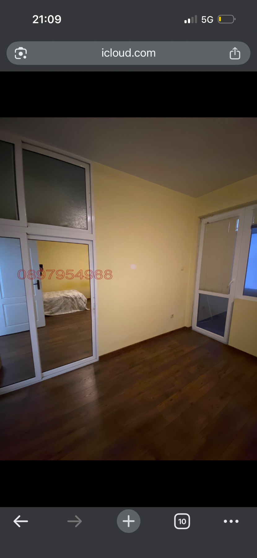 ���� ��� ���� ���������� | Imot.bg � ����������� 11