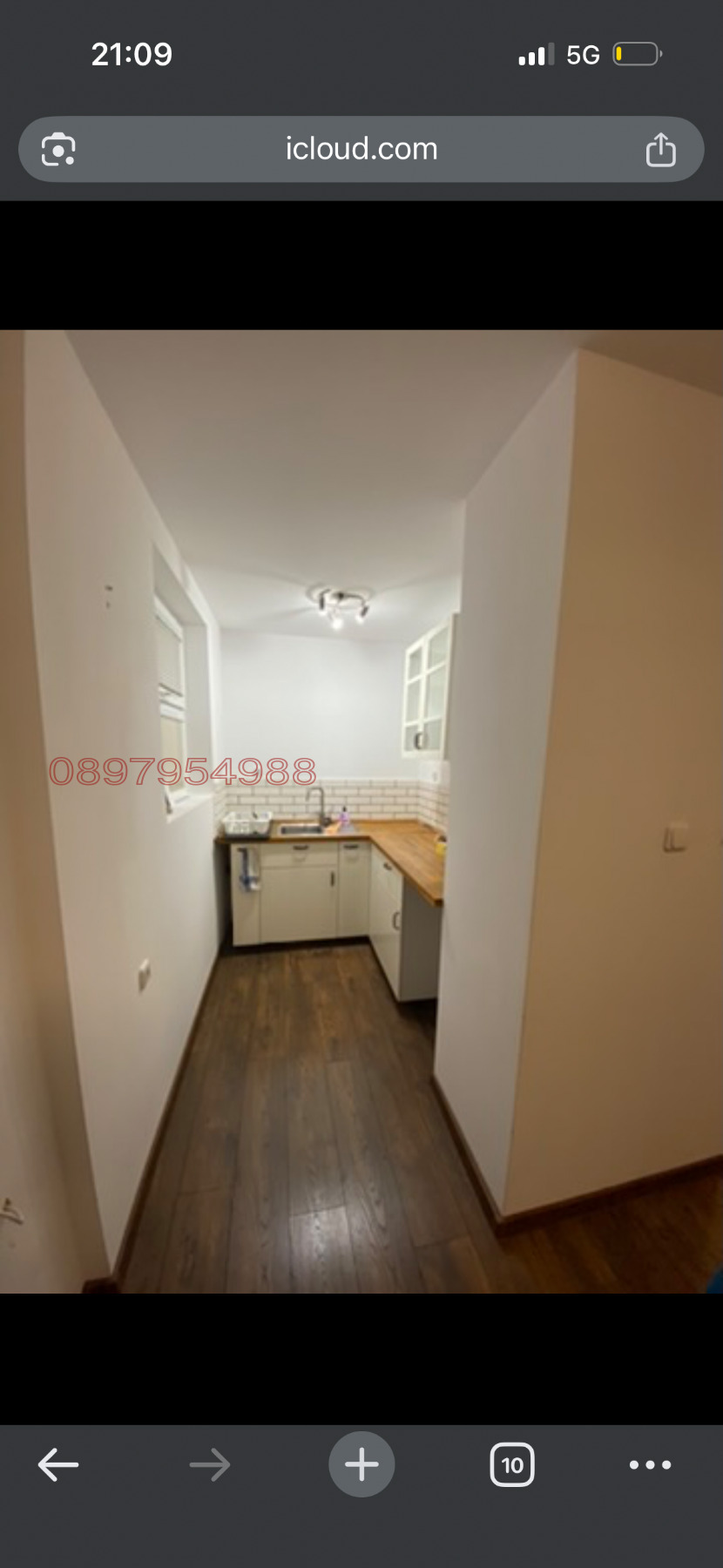 ���� ��� ���� ���������� | Imot.bg � ����������� 14