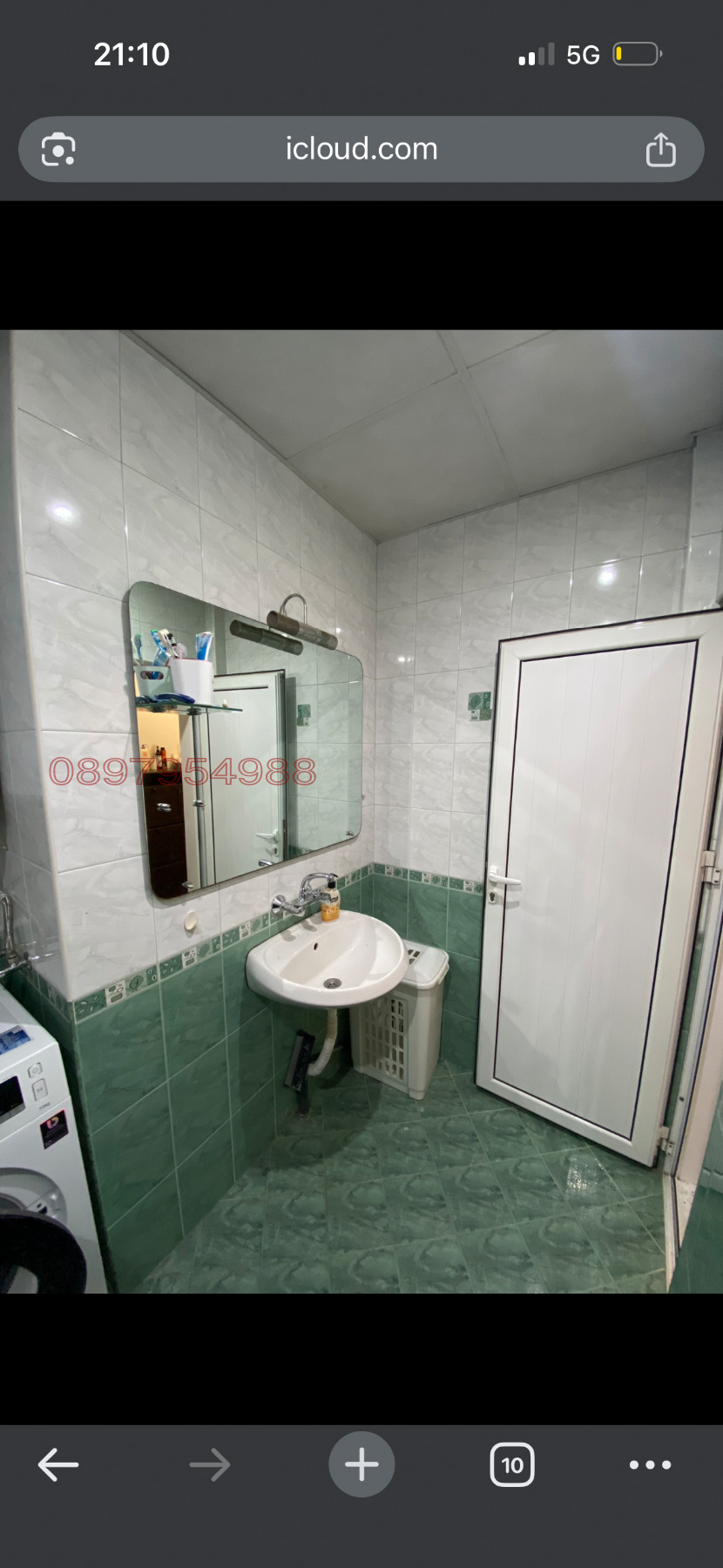 ���� ��� ���� ���������� | Imot.bg � ����������� 13