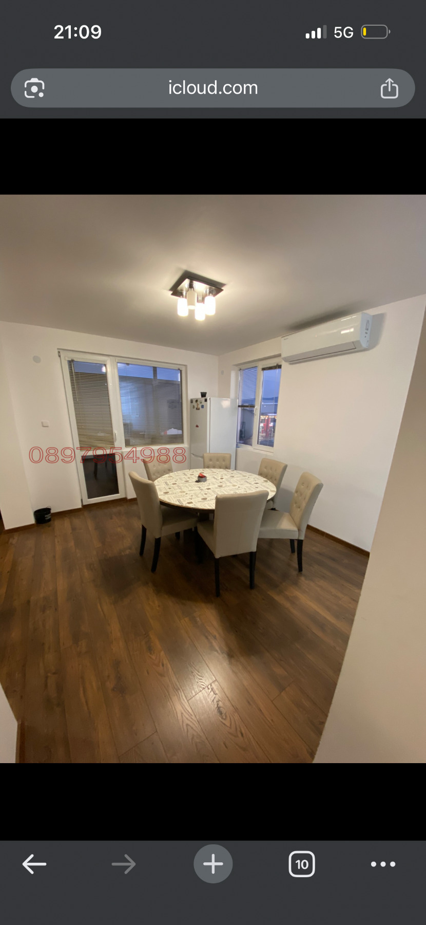 ���� ��� ���� ���������� | Imot.bg � ����������� 5