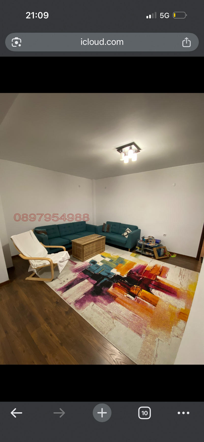 ���� ��� ���� ���������� | Imot.bg � ����������� 1