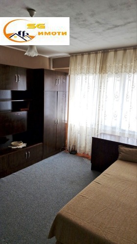 Studio Tsentar, Ruse 1