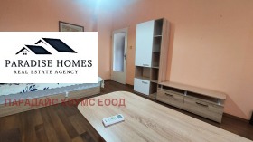    1- | Imot.bg    4