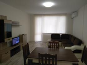 ���� ��� ���� 3-����� | Imot.bg � ����� ������ 2