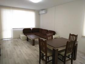 ���� ��� ���� 3-����� | Imot.bg � ����� ������ 5