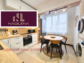 ���� ��� ���� 3-����� | Imot.bg � ����� ������ 6