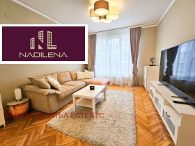 ���� ��� ���� 3-����� | Imot.bg � ����� ������ 4