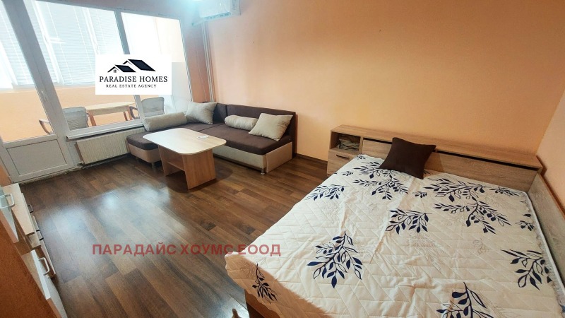 För uthyrning  Studio Sofia , Drujba 2 , 45 kvm | 51048946
