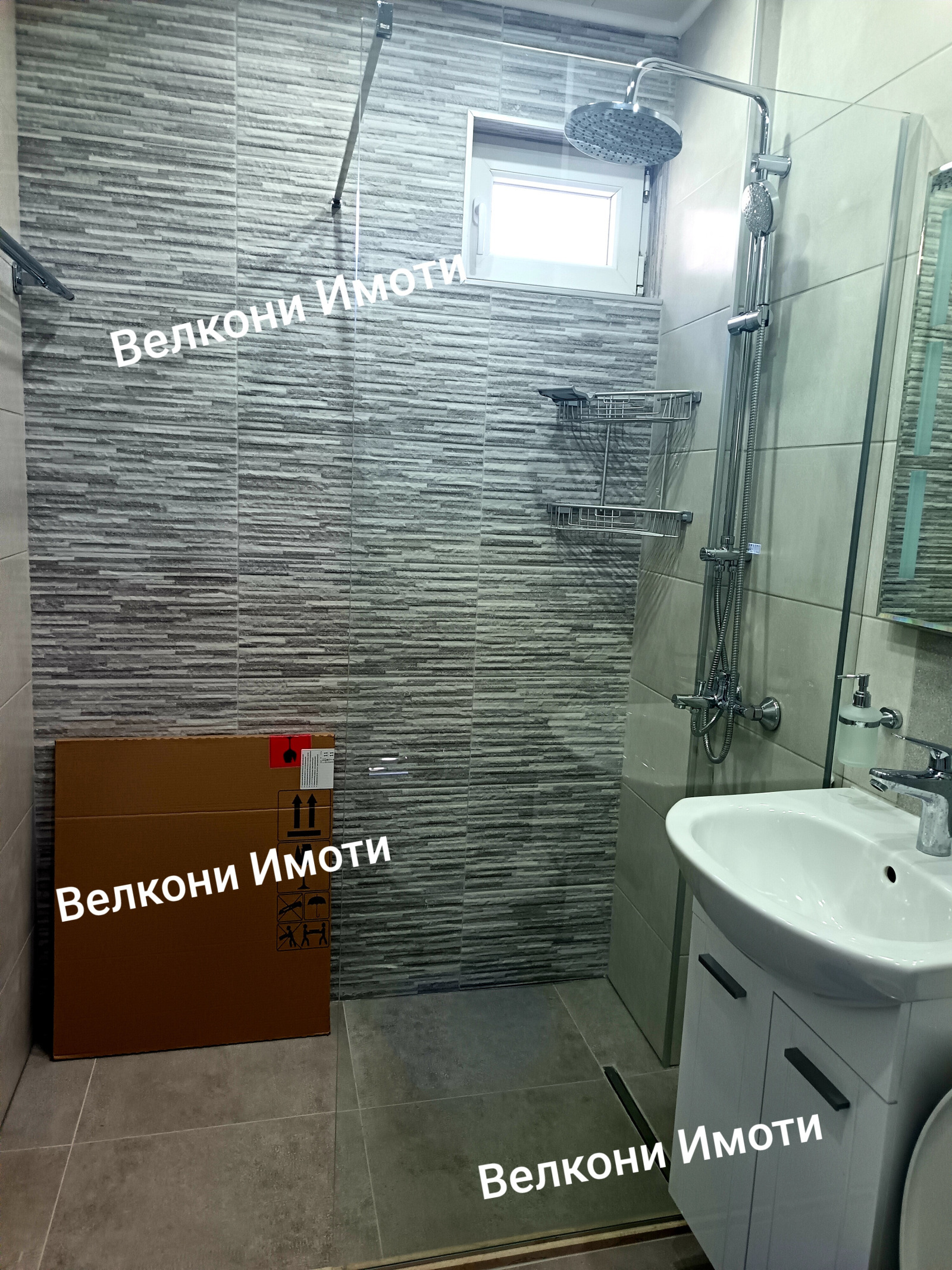 Дава под наем 3-СТАЕН, гр. Пловдив, Каменица 2, снимка 6 - Апартаменти - 54529568