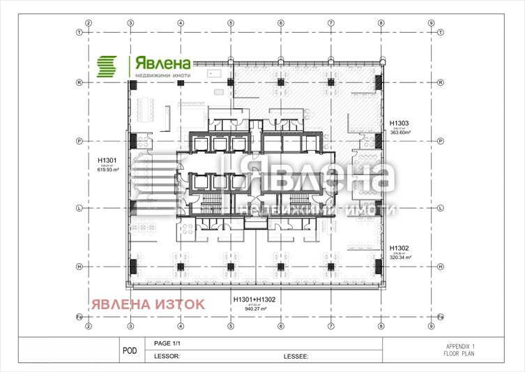 ���� ��� ���� ���� | Imot.bg � ����������� 9