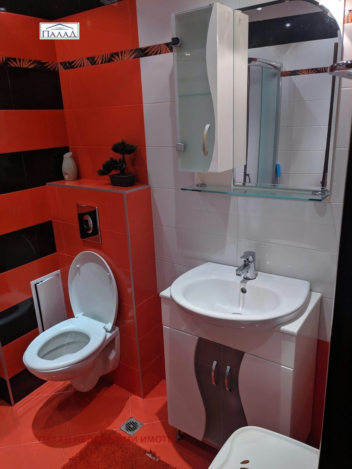 ���� ��� ���� 2-����� | Imot.bg � ����������� 4