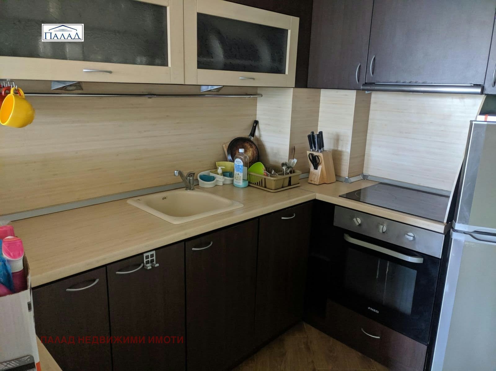 ���� ��� ���� 2-����� | Imot.bg � ����������� 2