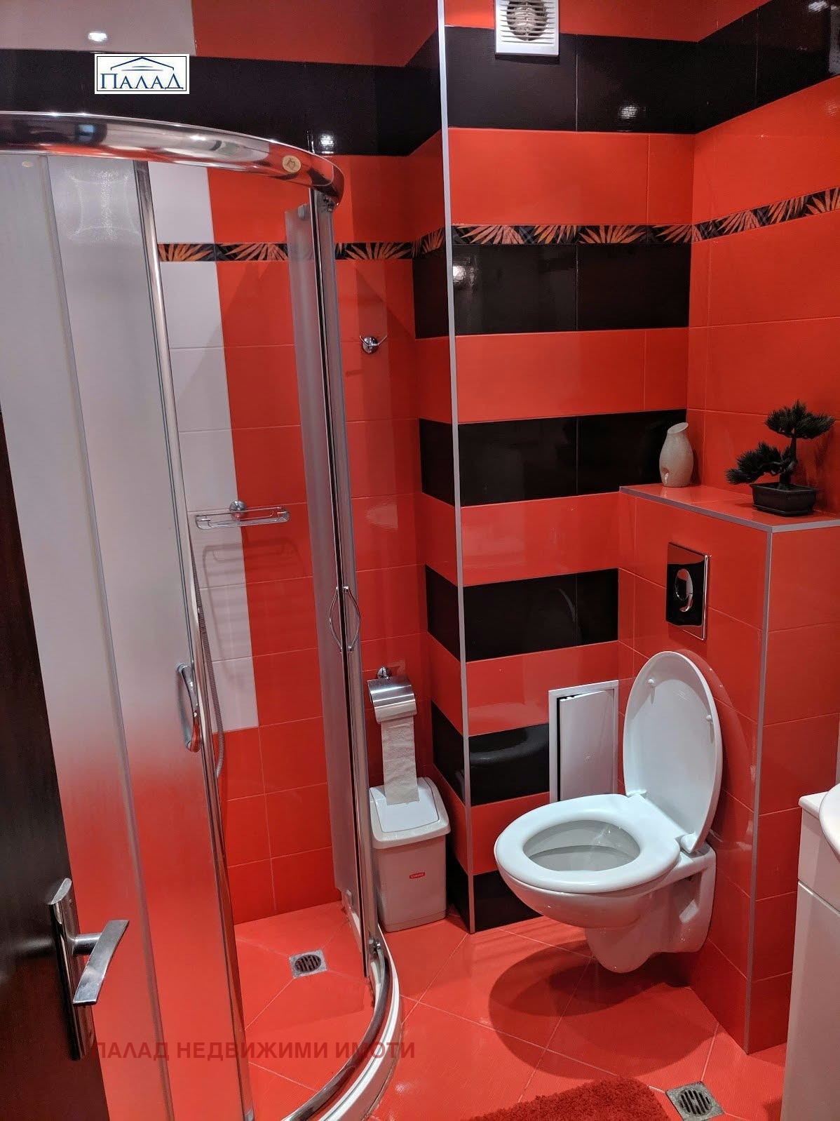 ���� ��� ���� 2-����� | Imot.bg � ����������� 5