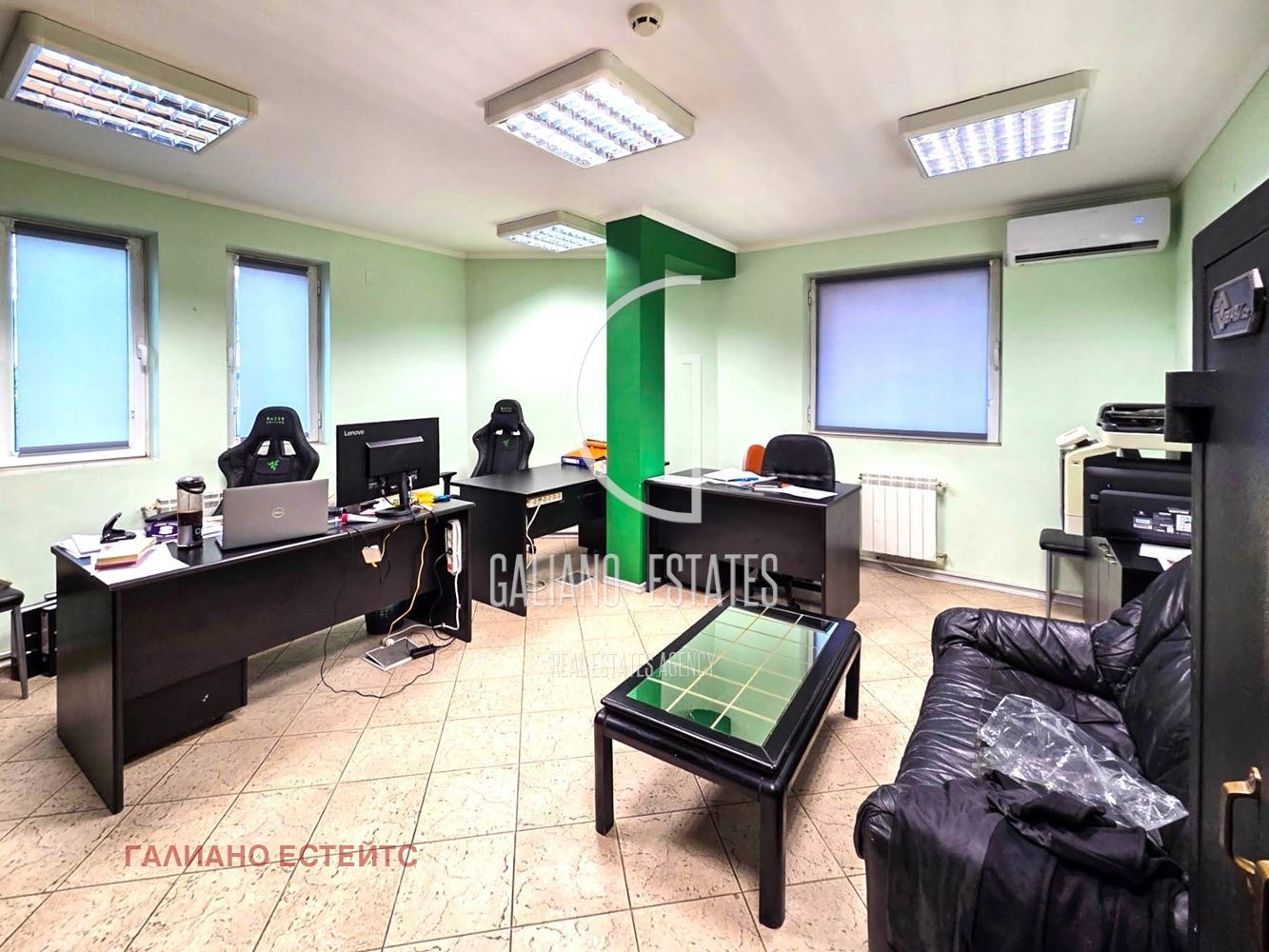 ���� ��� ���� ���� | Imot.bg � ����������� 5