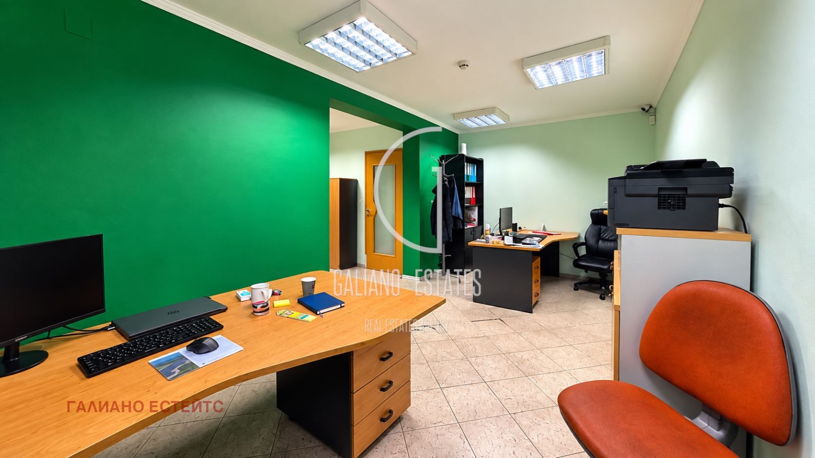 ���� ��� ���� ���� | Imot.bg � ����������� 9