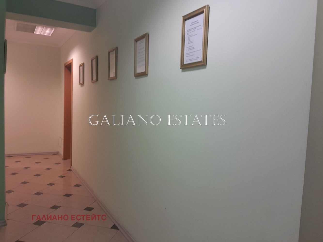 ���� ��� ���� ���� | Imot.bg � ����������� 10