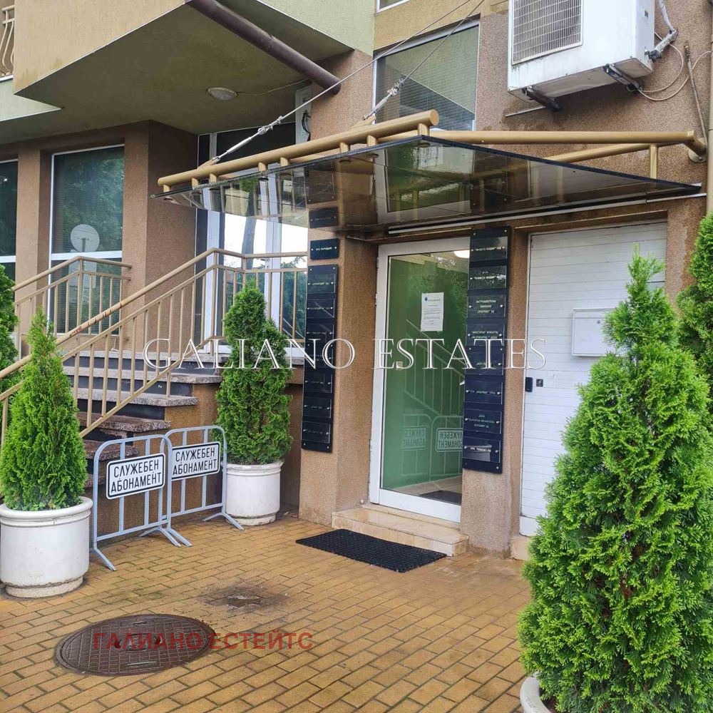 ���� ��� ���� ���� | Imot.bg � ����������� 2