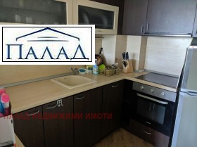 ���� ��� ���� 2-����� | Imot.bg � ����� ������ 2