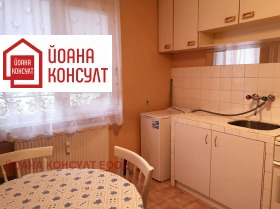    3- | Imot.bg    5