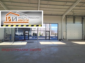 ���� ��� ���� ����. ��������� | Imot.bg � ����� ������ 7