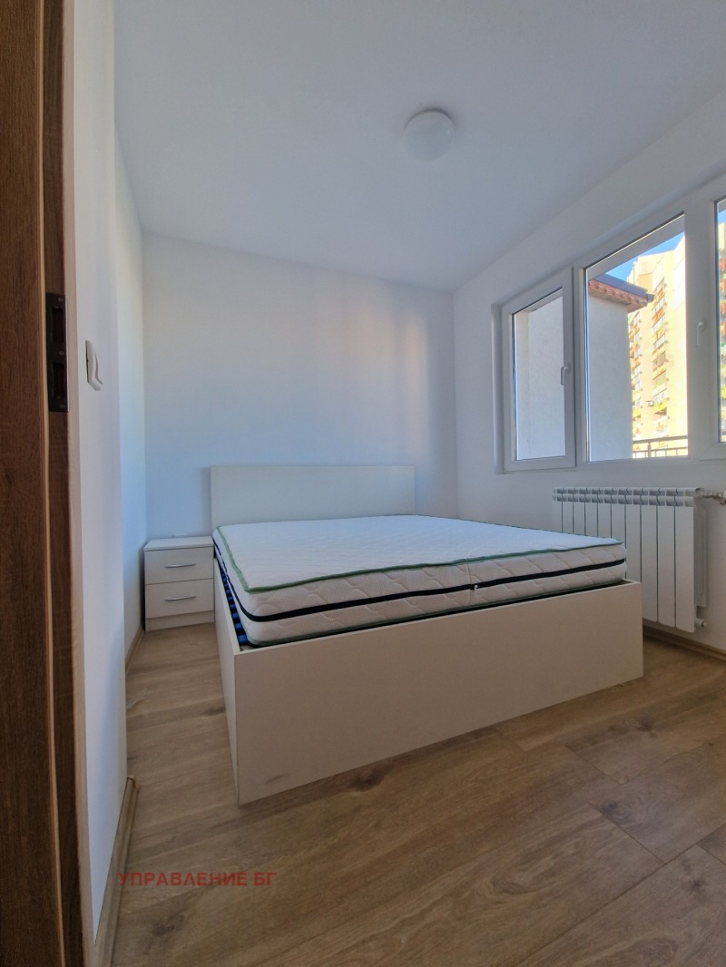 A louer  1 chambre Sofia , Nadejda 1 , 50 m² | 93982111 - image [4]