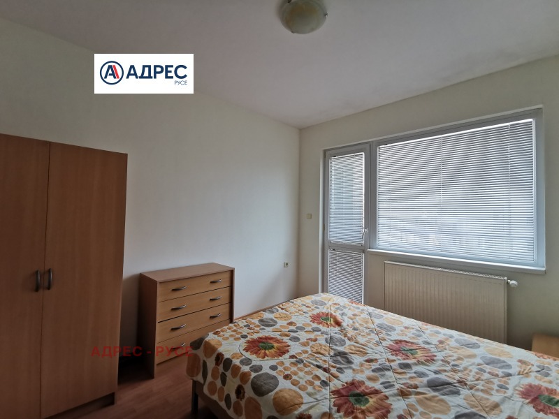 Kiadó  2 hálószobás Ruse , Centar , 100 négyzetméter | 31145790 - kép [8]