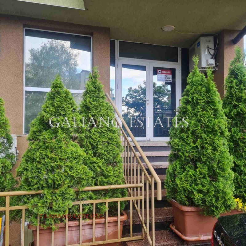 Дава под наем ОФИС, гр. София, Витоша, снимка 1 - Офиси - 53162650