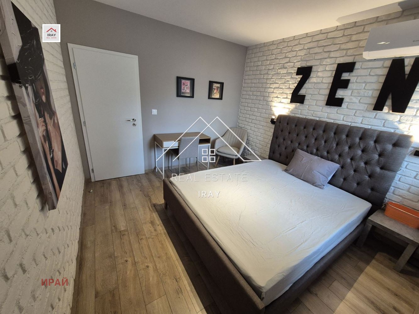 ���� ��� ���� 2-����� | Imot.bg � ����������� 13