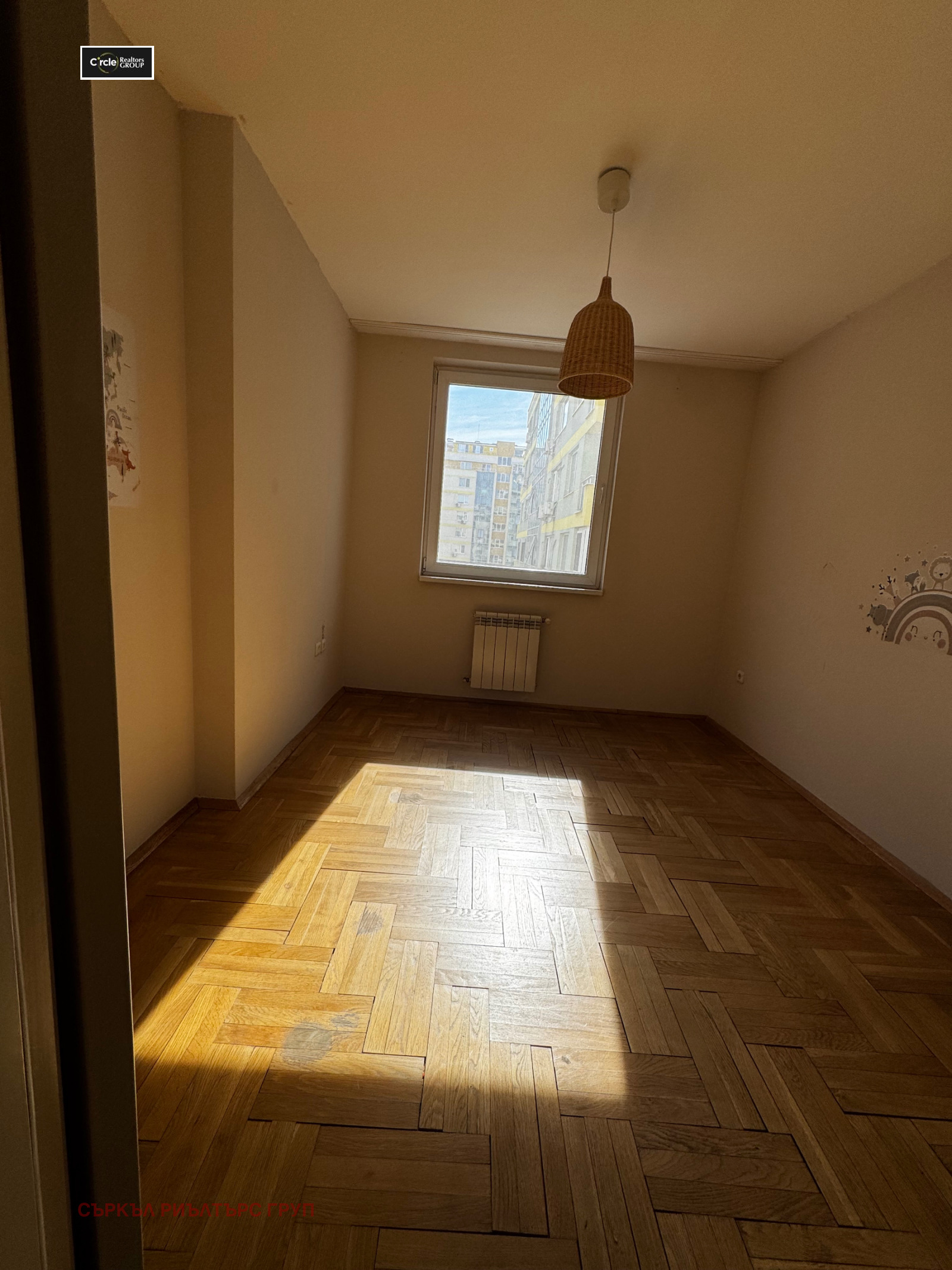 ���� ��� ���� 3-����� | Imot.bg � ����������� 4