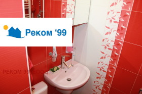 ���� ��� ���� 2-����� | Imot.bg � ����� ������ 5