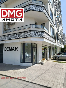 Toimisto Hadži Dimitar, Sofia