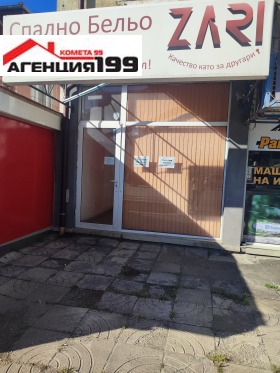 ���� ��� ���� ������� | Imot.bg � ����� ������ 3